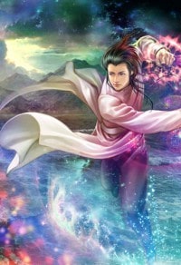 权柄